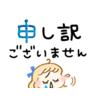 オトナ敬語♡すてきな青色スタンプ（個別スタンプ：27）