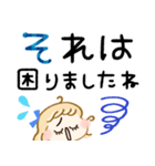 オトナ敬語♡すてきな青色スタンプ（個別スタンプ：28）