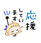 オトナ敬語♡すてきな青色スタンプ（個別スタンプ：31）