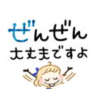 オトナ敬語♡すてきな青色スタンプ（個別スタンプ：32）