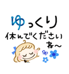 オトナ敬語♡すてきな青色スタンプ（個別スタンプ：35）