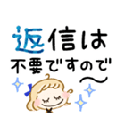 オトナ敬語♡すてきな青色スタンプ（個別スタンプ：37）