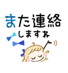 オトナ敬語♡すてきな青色スタンプ（個別スタンプ：38）