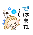 オトナ敬語♡すてきな青色スタンプ（個別スタンプ：40）