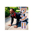 ワンワン注意♡黒人男性の危険なジョーク（個別スタンプ：1）