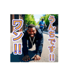 ワンワン注意♡黒人男性の危険なジョーク（個別スタンプ：3）