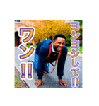 ワンワン注意♡黒人男性の危険なジョーク（個別スタンプ：5）