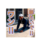 ワンワン注意♡黒人男性の危険なジョーク（個別スタンプ：10）