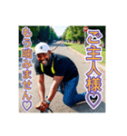 ワンワン注意♡黒人男性の危険なジョーク（個別スタンプ：12）