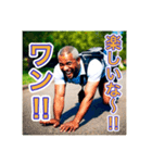 ワンワン注意♡黒人男性の危険なジョーク（個別スタンプ：14）