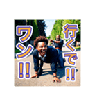 ワンワン注意♡黒人男性の危険なジョーク（個別スタンプ：18）