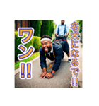 ワンワン注意♡黒人男性の危険なジョーク（個別スタンプ：19）