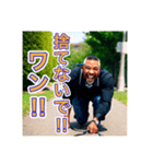 ワンワン注意♡黒人男性の危険なジョーク（個別スタンプ：21）