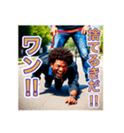 ワンワン注意♡黒人男性の危険なジョーク（個別スタンプ：22）