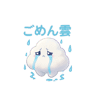 ふわコロりん（個別スタンプ：5）