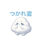 ふわコロりん（個別スタンプ：6）