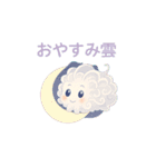 ふわコロりん（個別スタンプ：7）