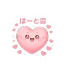 ふわコロりん（個別スタンプ：10）