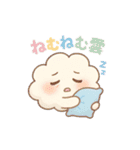 ふわコロりん（個別スタンプ：11）
