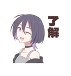 毎日使えるロック系女子スタンプ（個別スタンプ：2）