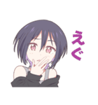 毎日使えるロック系女子スタンプ（個別スタンプ：4）