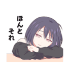 毎日使えるロック系女子スタンプ（個別スタンプ：5）