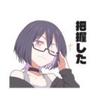 毎日使えるロック系女子スタンプ（個別スタンプ：11）