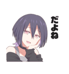 毎日使えるロック系女子スタンプ（個別スタンプ：13）