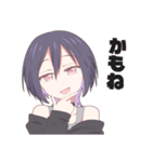 毎日使えるロック系女子スタンプ（個別スタンプ：21）
