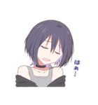 毎日使えるロック系女子スタンプ（個別スタンプ：23）