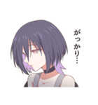 毎日使えるロック系女子スタンプ（個別スタンプ：24）