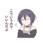 毎日使えるロック系女子スタンプ（個別スタンプ：27）