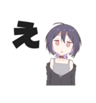 毎日使えるロック系女子スタンプ（個別スタンプ：28）