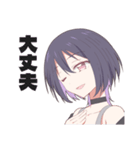 毎日使えるロック系女子スタンプ（個別スタンプ：30）