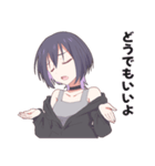 毎日使えるロック系女子スタンプ（個別スタンプ：32）