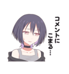 毎日使えるロック系女子スタンプ（個別スタンプ：36）