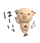 mottoのぶふふな毎日♡便利♪（個別スタンプ：12）