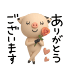 mottoのぶふふな毎日♡便利♪（個別スタンプ：14）
