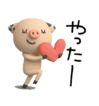 mottoのぶふふな毎日♡便利♪（個別スタンプ：15）