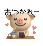 mottoのぶふふな毎日♡便利♪（個別スタンプ：17）