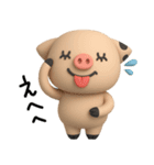 mottoのぶふふな毎日♡便利♪（個別スタンプ：25）