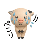mottoのぶふふな毎日♡便利♪（個別スタンプ：29）