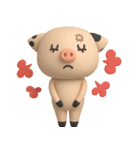 mottoのぶふふな毎日♡便利♪（個別スタンプ：32）
