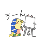 HAL-hi'sの秋（個別スタンプ：2）
