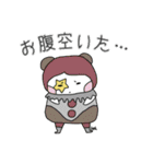 HAL-hi'sの秋（個別スタンプ：4）