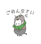 HAL-hi'sの秋（個別スタンプ：8）