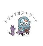 HAL-hi'sの秋（個別スタンプ：9）