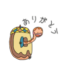 HAL-hi'sの秋（個別スタンプ：11）