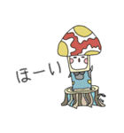 HAL-hi'sの秋（個別スタンプ：14）
