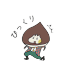 HAL-hi'sの秋（個別スタンプ：17）
